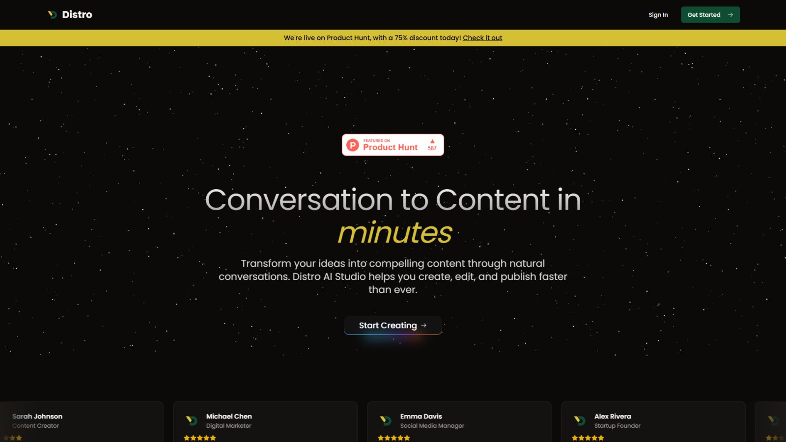 Distro нейросеть Главная страница