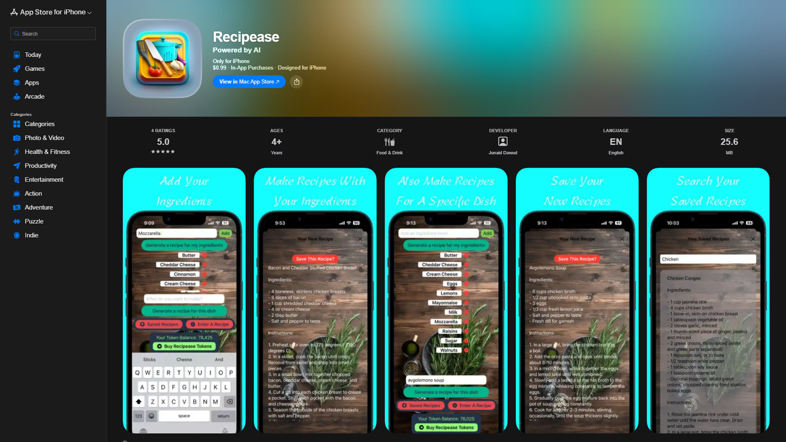 Recipease — интерфейс нейросети Recipease — интерфейс нейросети