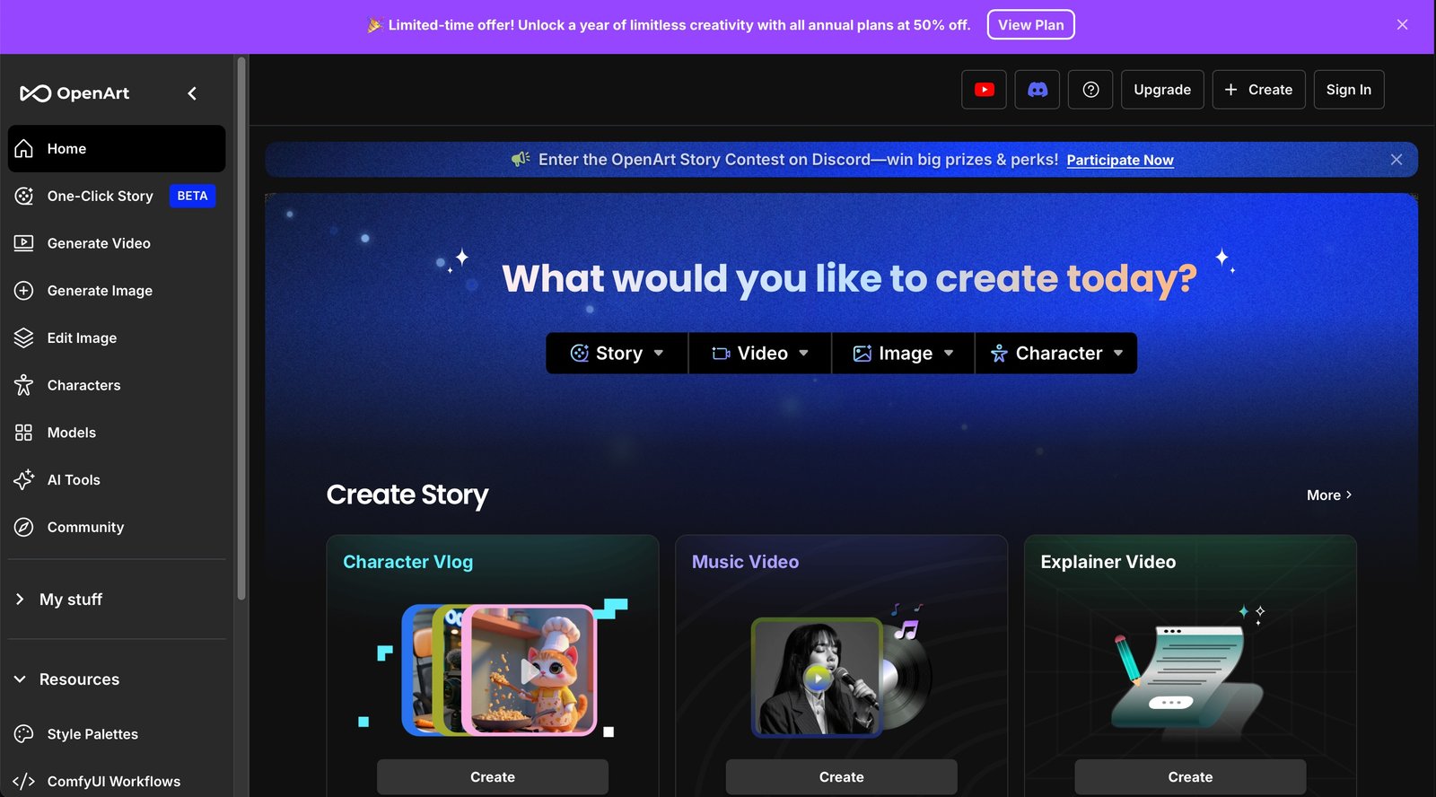 DALL·E 3 нейросеть Главная страница DALL·E 3 нейросеть Главная страница