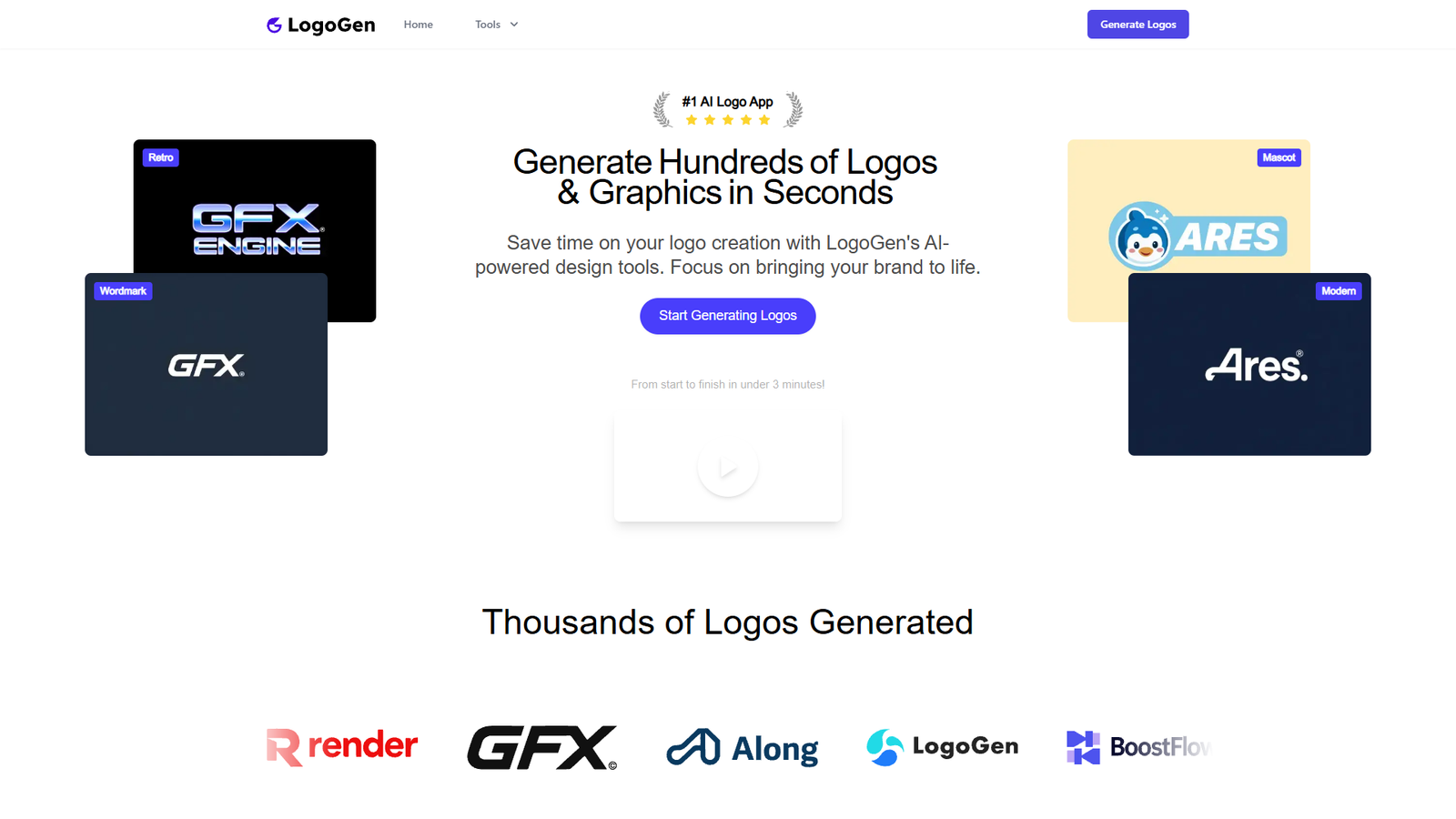 LogoGen — интерфейс нейросети LogoGen — интерфейс нейросети