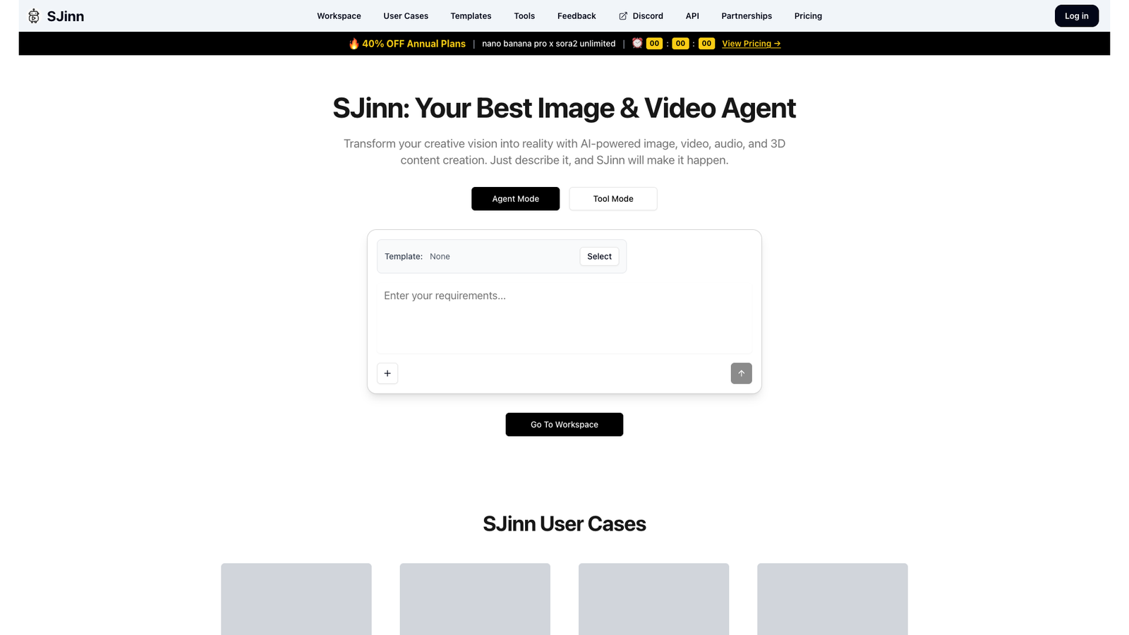 SJinn — интерфейс нейросети SJinn — интерфейс нейросети