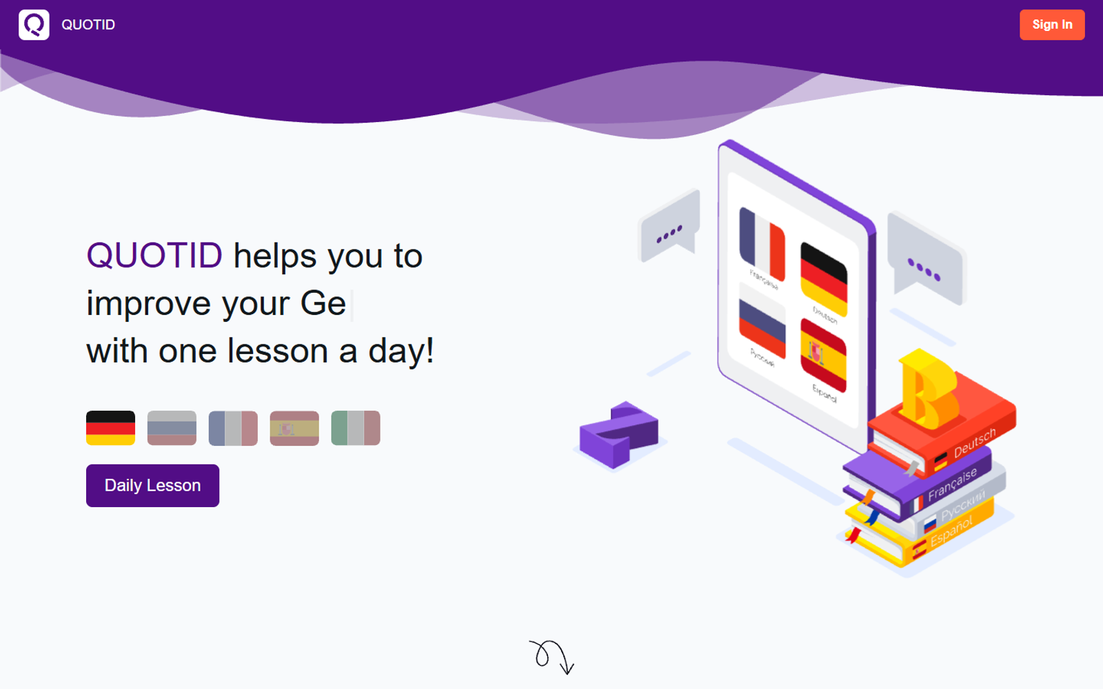 Quotid — интерфейс нейросети Quotid — интерфейс нейросети