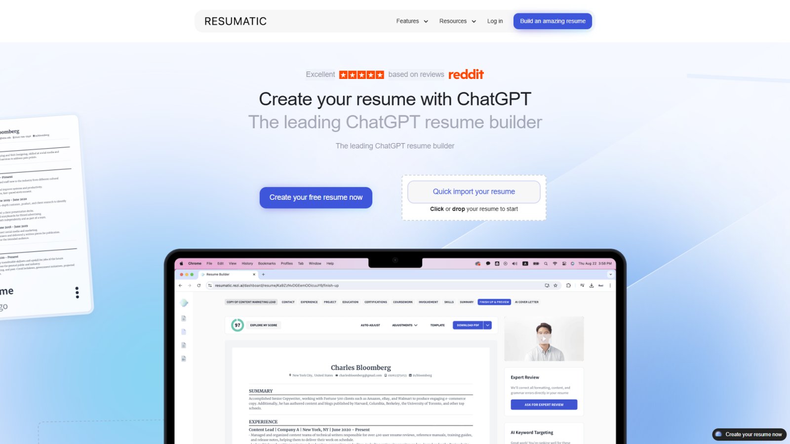 Resumatic нейросеть Главная страница