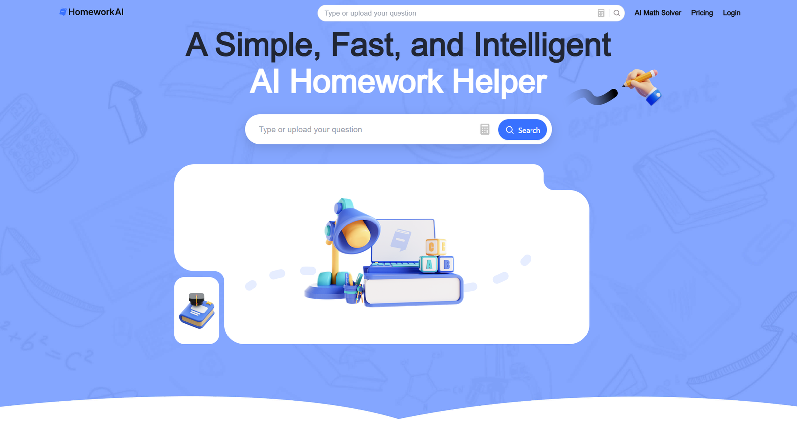 HomeworkAI — интерфейс нейросети HomeworkAI — интерфейс нейросети