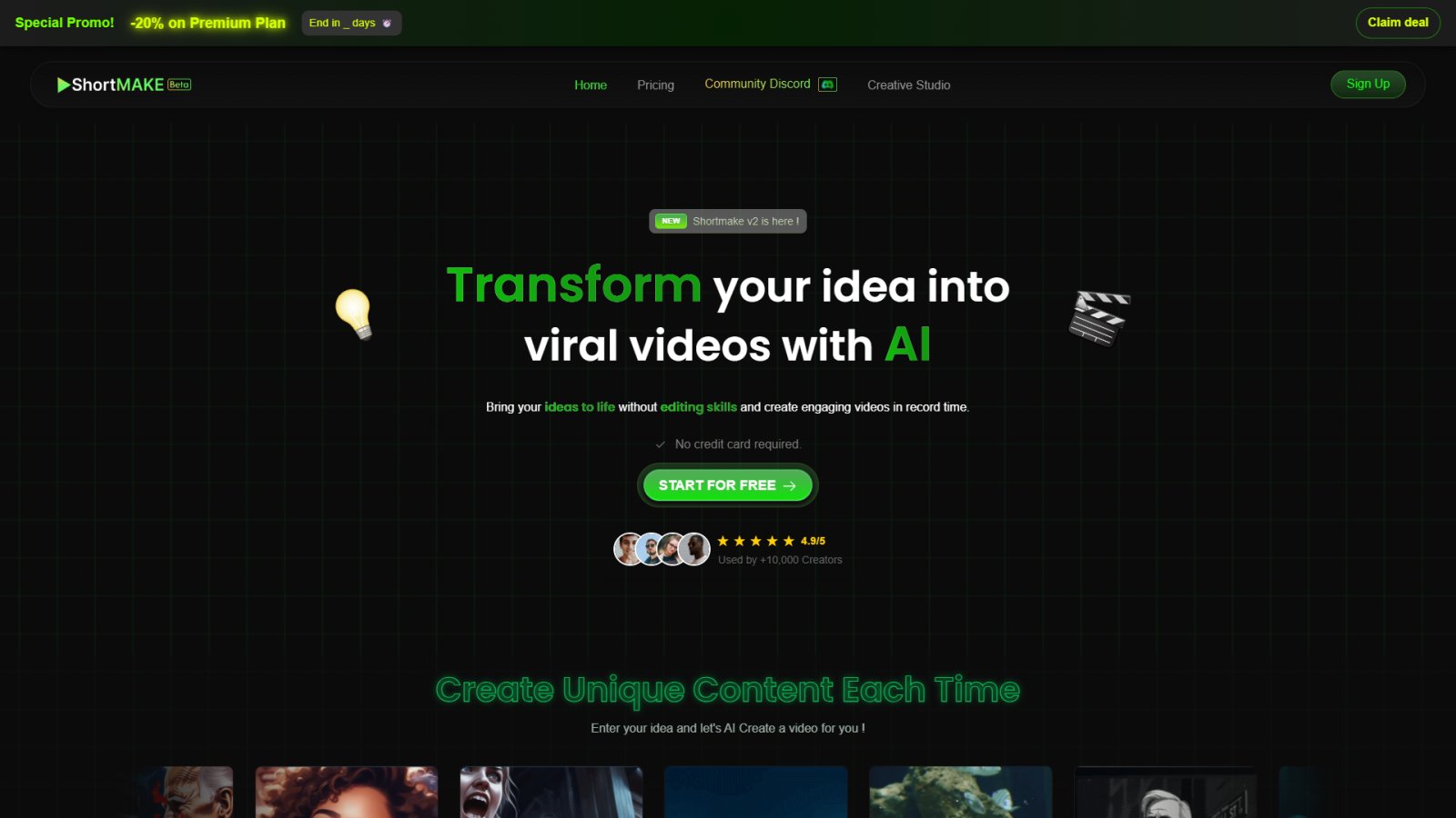 ShortMake нейросеть Главная страница ShortMake нейросеть Главная страница