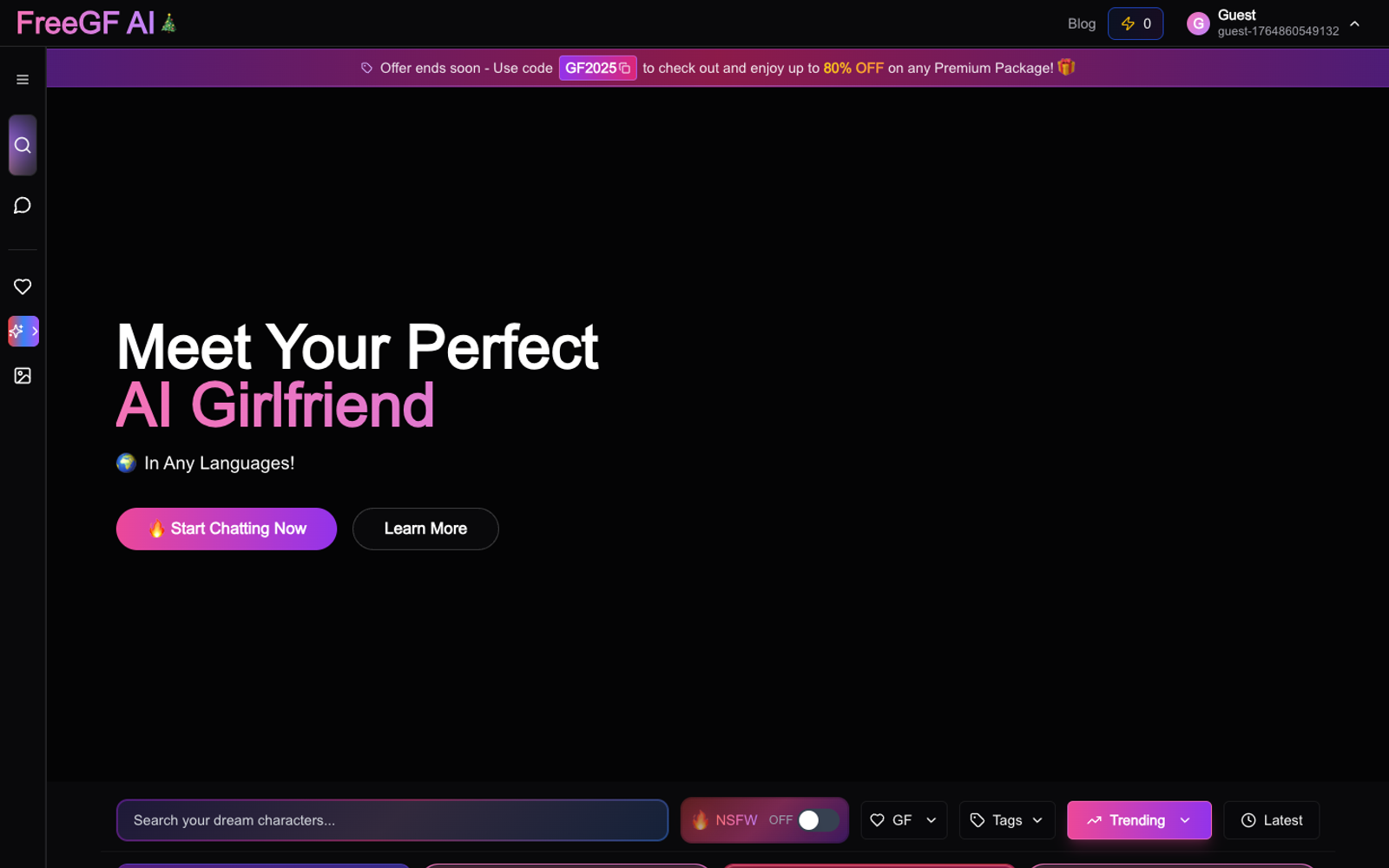 FreeGF.ai — интерфейс нейросети