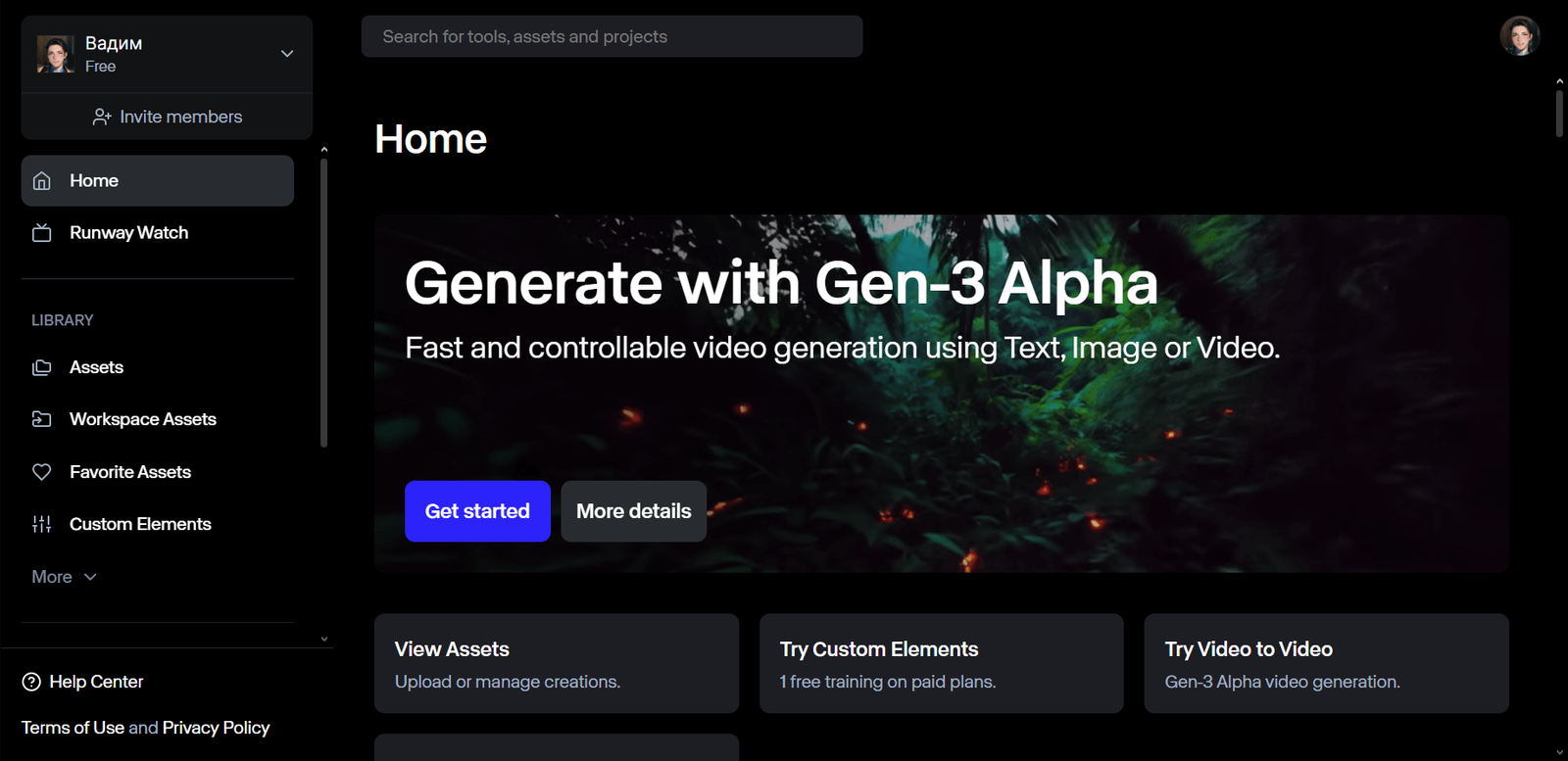 Runway Gen-3 Home Runway Gen-3 Home