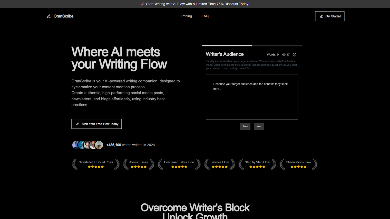 OranScribe — интерфейс нейросети OranScribe — интерфейс нейросети