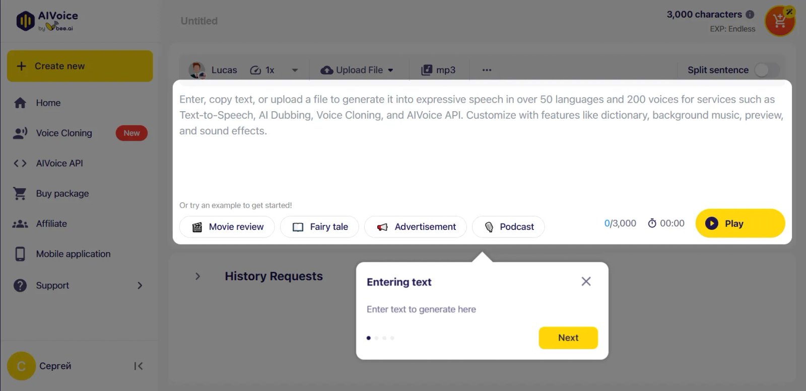 Vbee AIVoice Options Vbee AIVoice Options