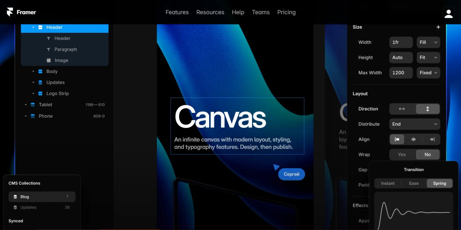 Framer Главная страница
