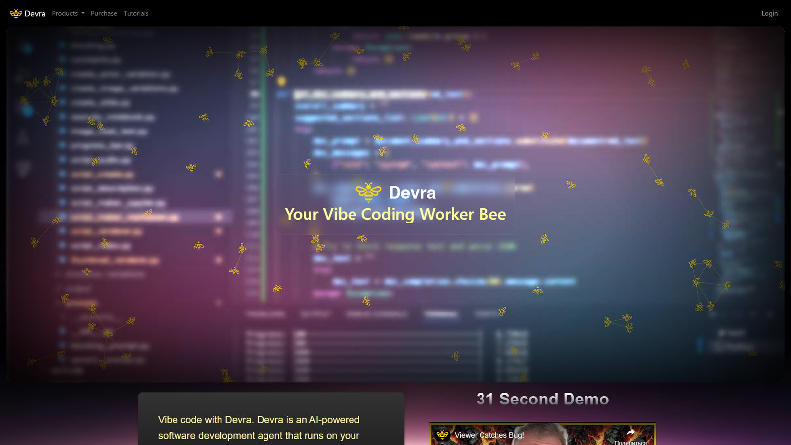 Devra — интерфейс нейросети Devra — интерфейс нейросети