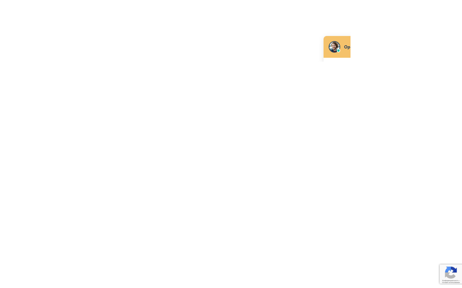 Open eLMS AI — интерфейс нейросети Open eLMS AI — интерфейс нейросети