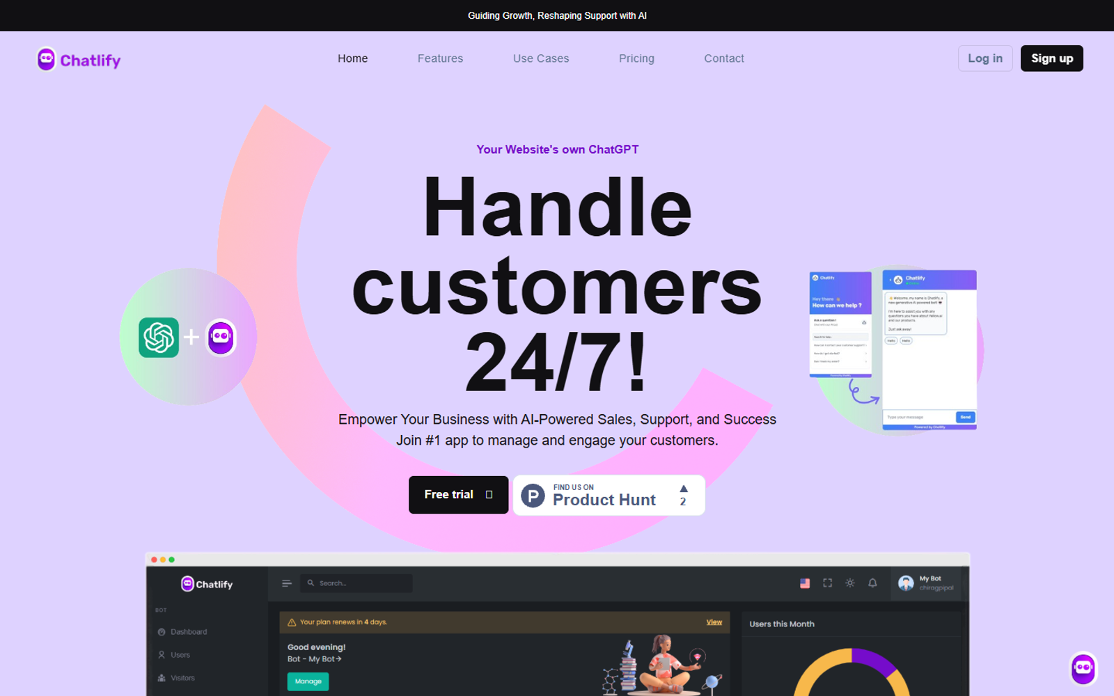 Chatlify — интерфейс нейросети Chatlify — интерфейс нейросети