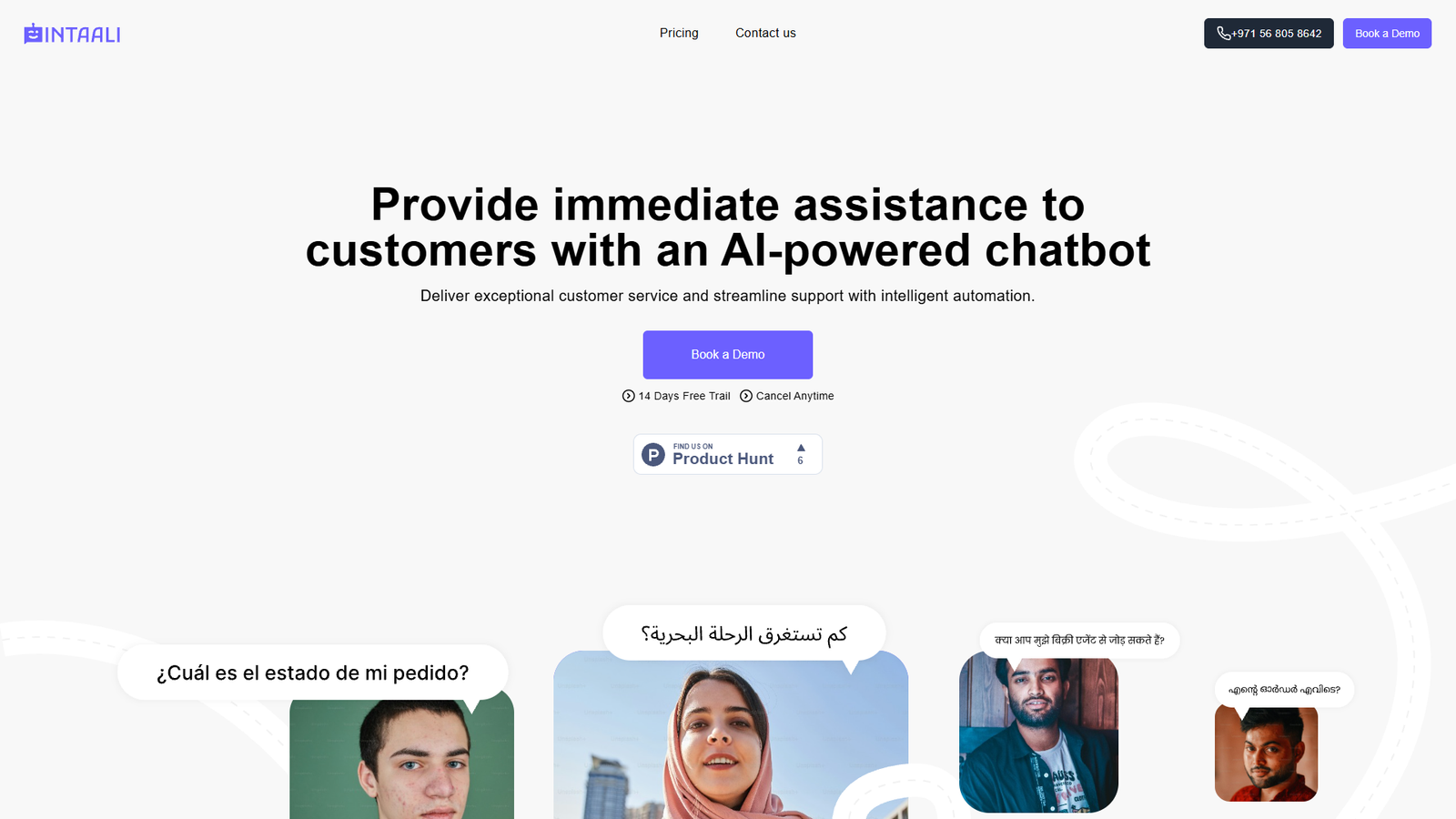 Intaali — интерфейс нейросети Intaali — интерфейс нейросети