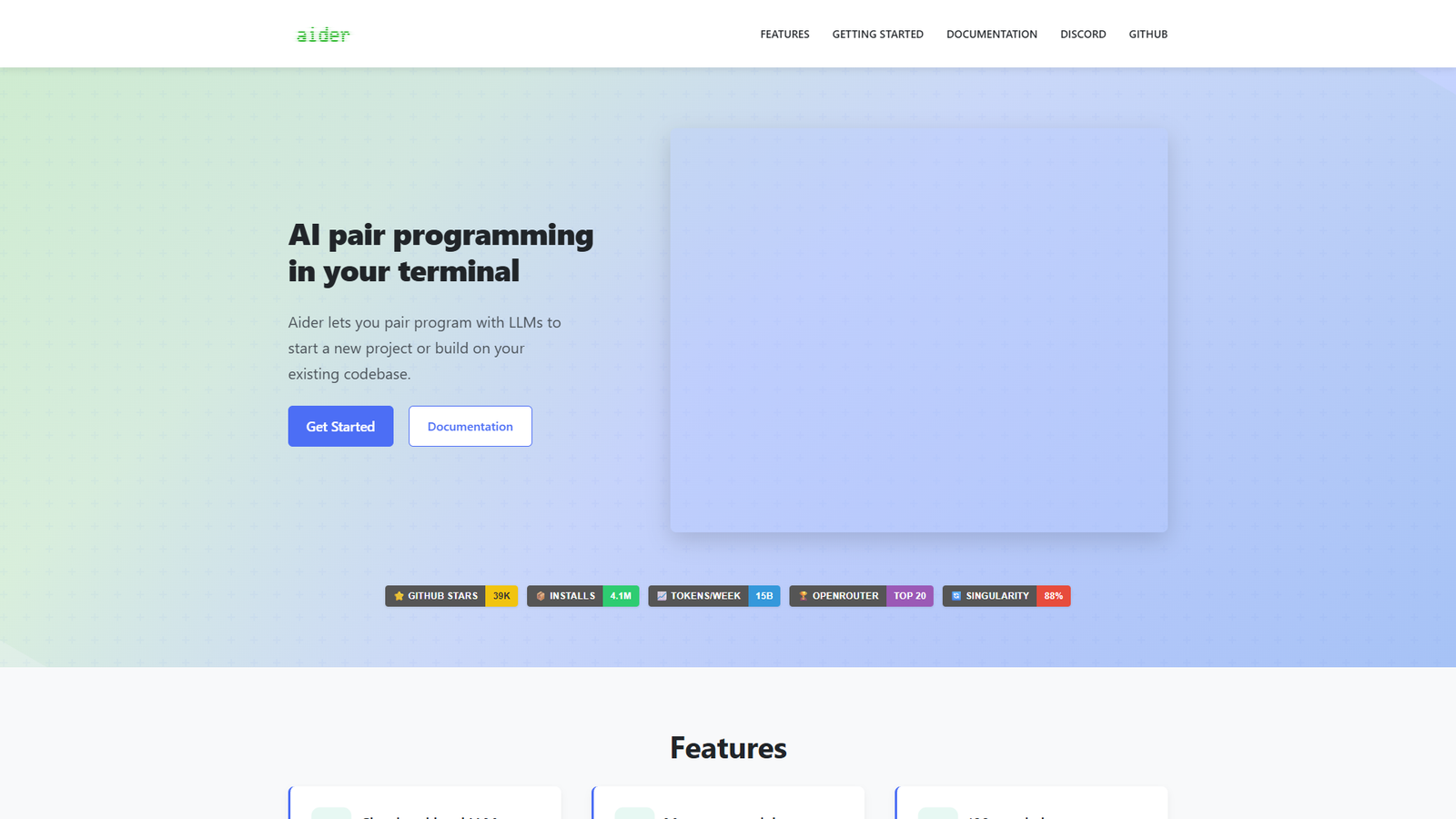 Aider — интерфейс нейросети Aider — интерфейс нейросети