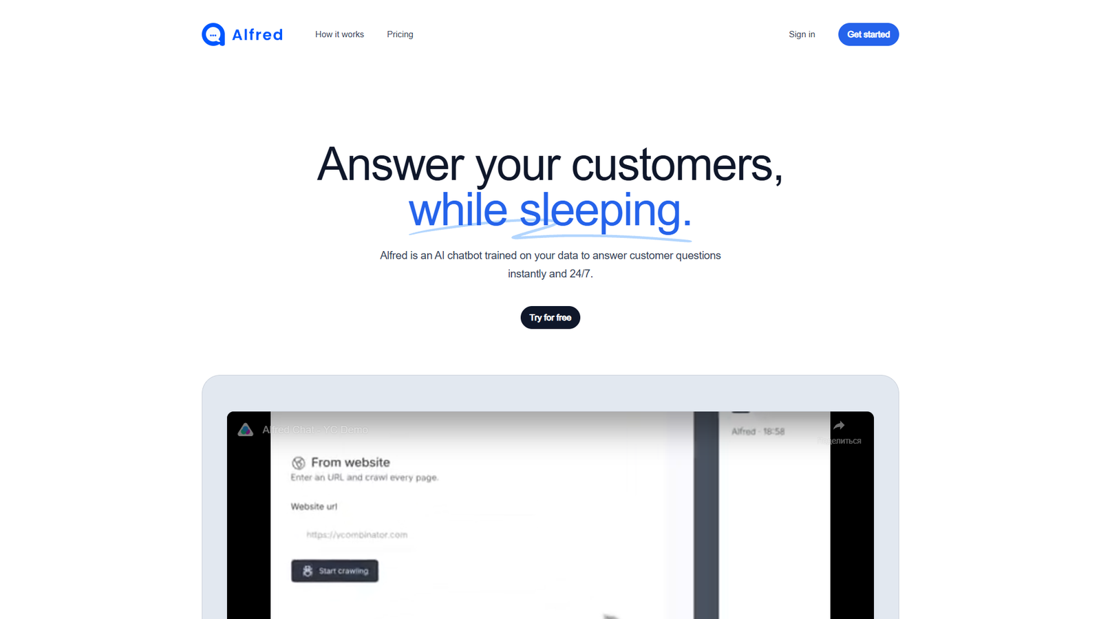 Alfred — интерфейс нейросети Alfred — интерфейс нейросети