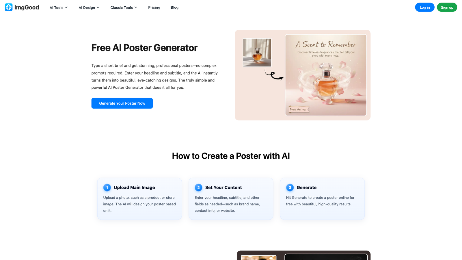 Imggood AI Poster Generator — интерфейс нейросети