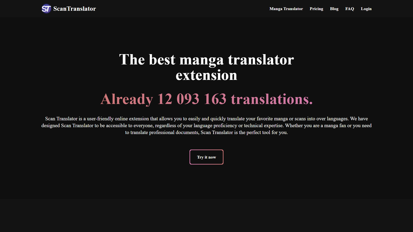 Scan Translator — интерфейс нейросети Scan Translator — интерфейс нейросети