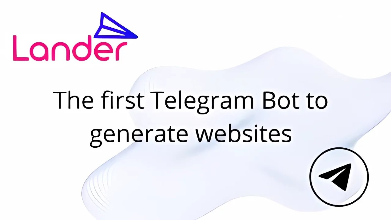 Lander Первый Lander Первый