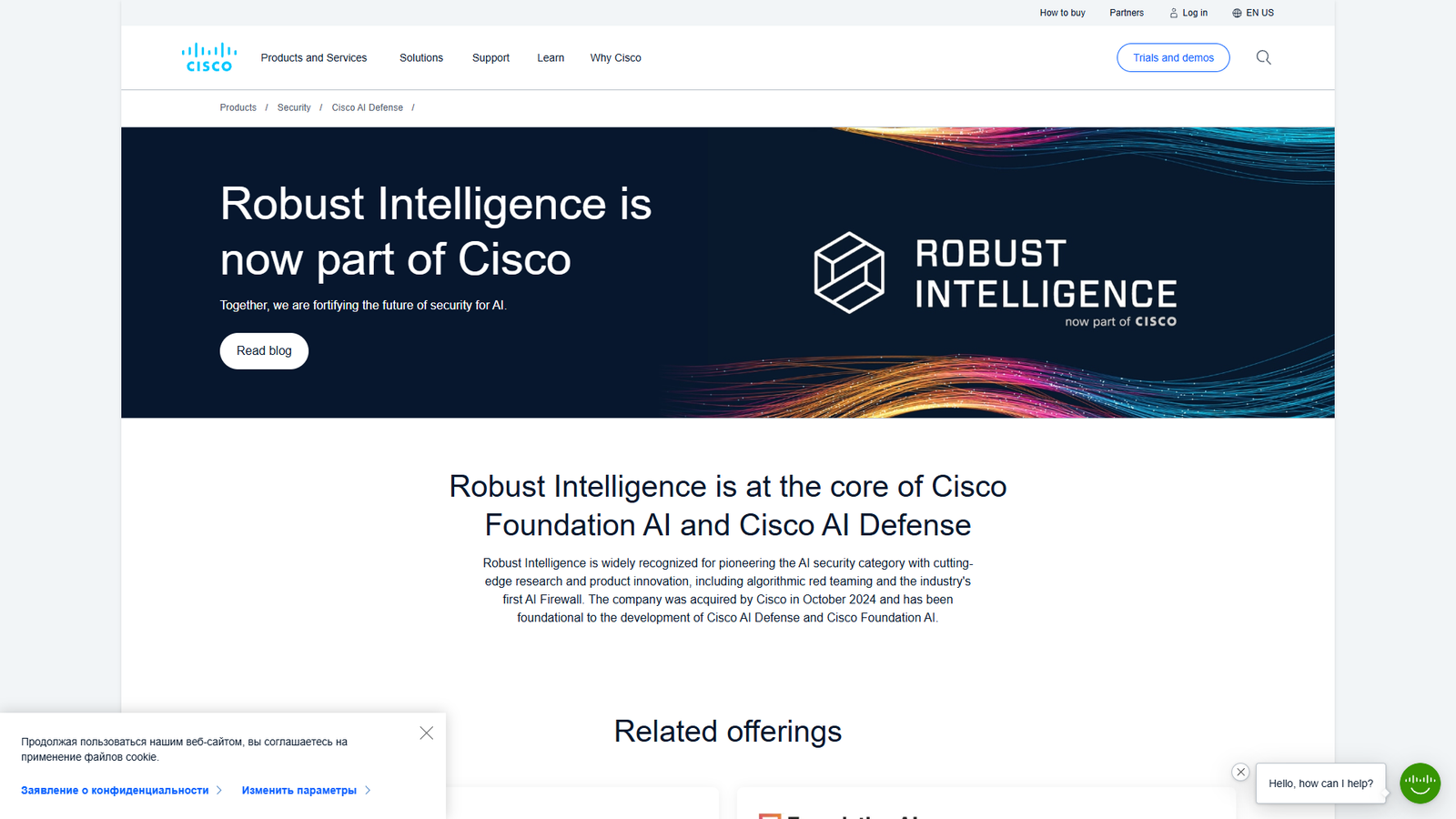 Robust Intelligence (Cisco AI Defense) — интерфейс нейросети Robust Intelligence (Cisco AI Defense) — интерфейс нейросети