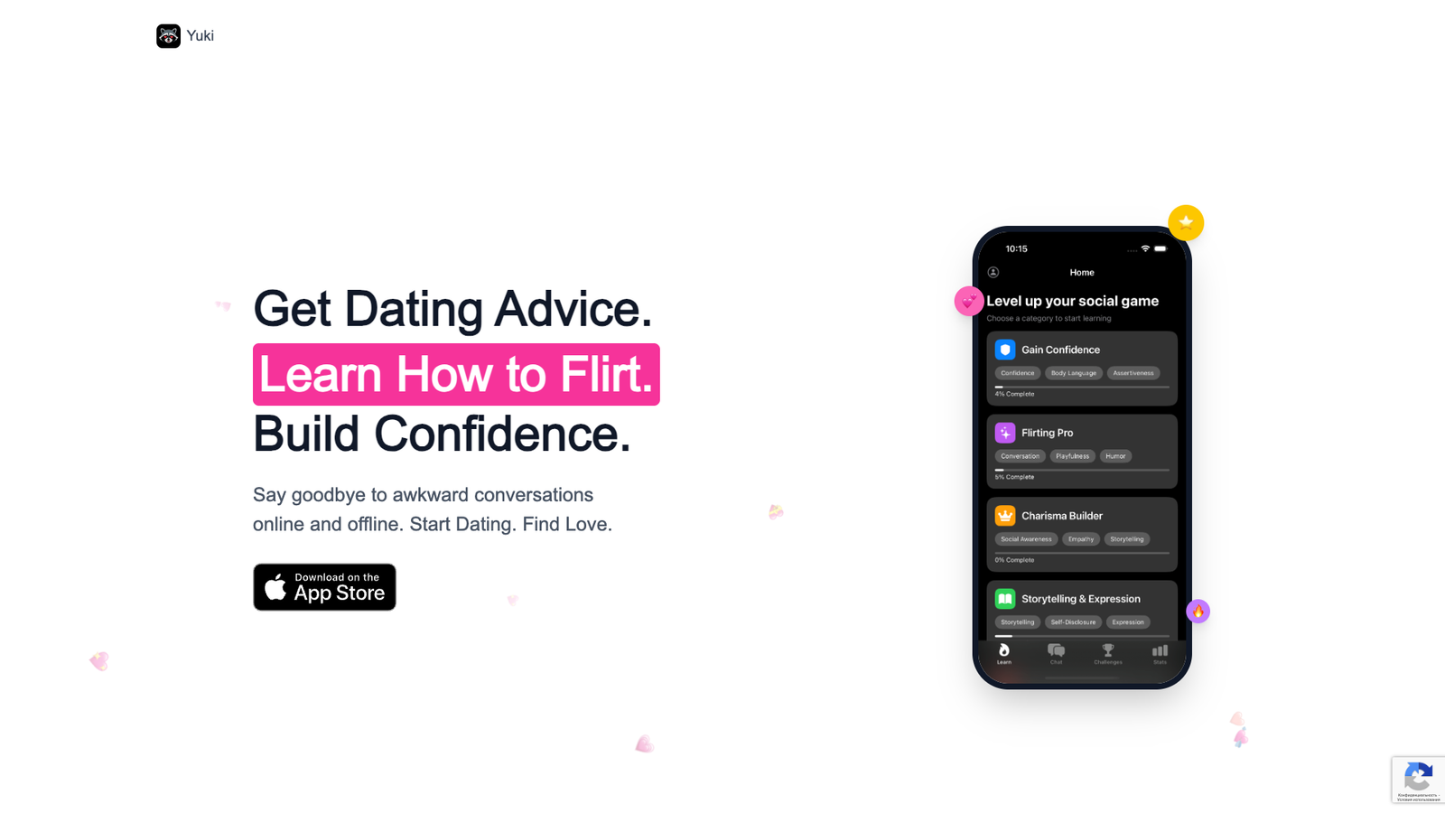 HowToFlirt — интерфейс нейросети HowToFlirt — интерфейс нейросети