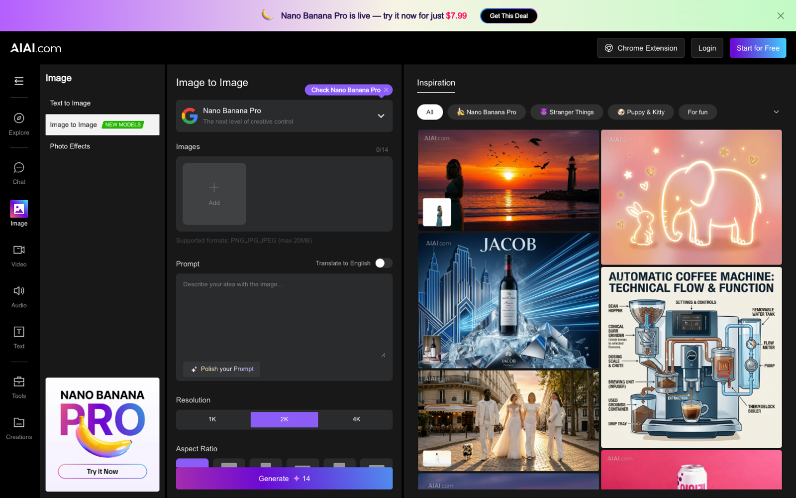AI Image to Image Generator — интерфейс нейросети AI Image to Image Generator — интерфейс нейросети