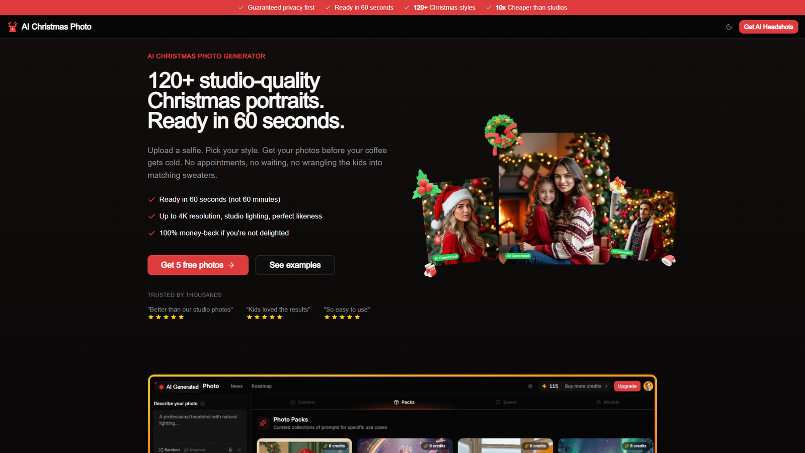AI Christmas Photo Generator — интерфейс нейросети AI Christmas Photo Generator — интерфейс нейросети