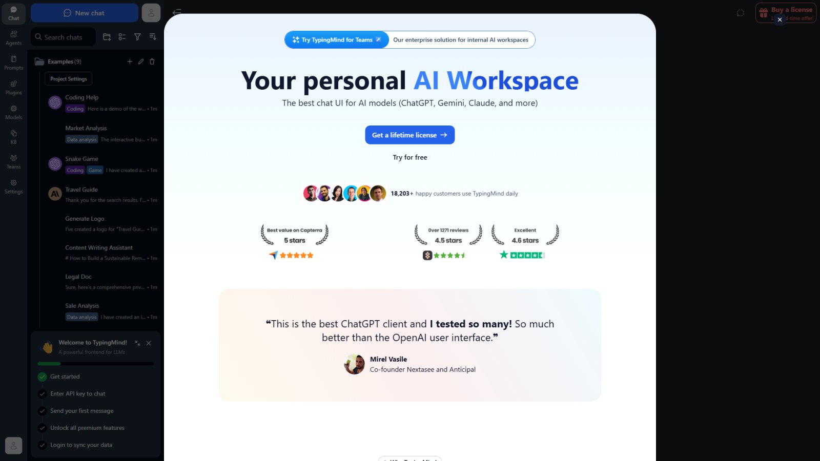 TypingMind нейросеть Главная страница