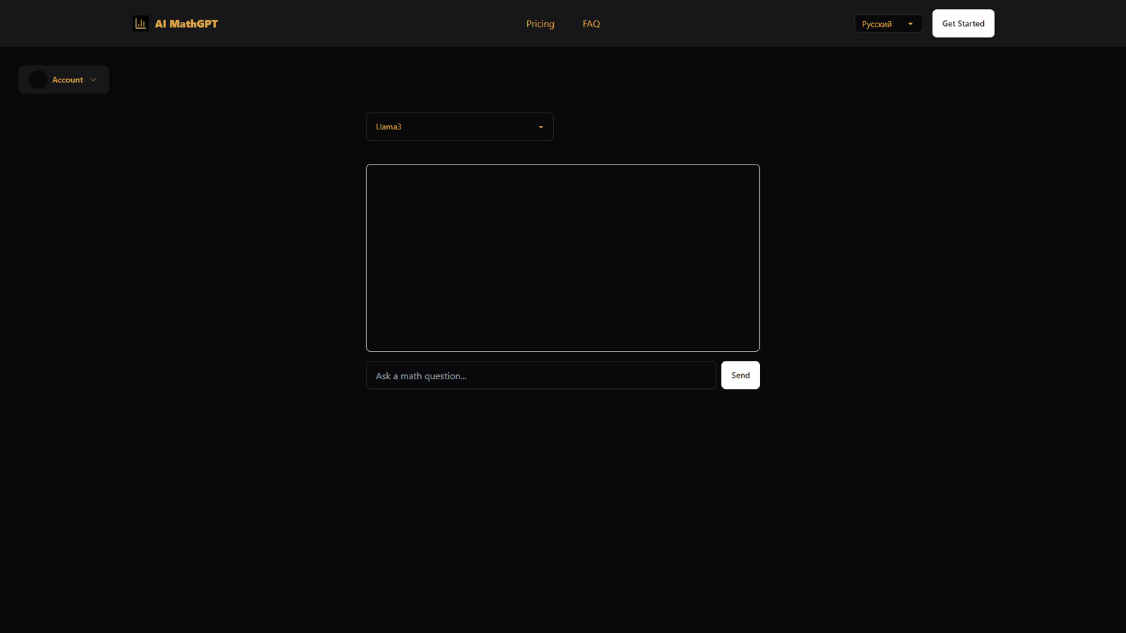 AI MathGPT — интерфейс нейросети AI MathGPT — интерфейс нейросети