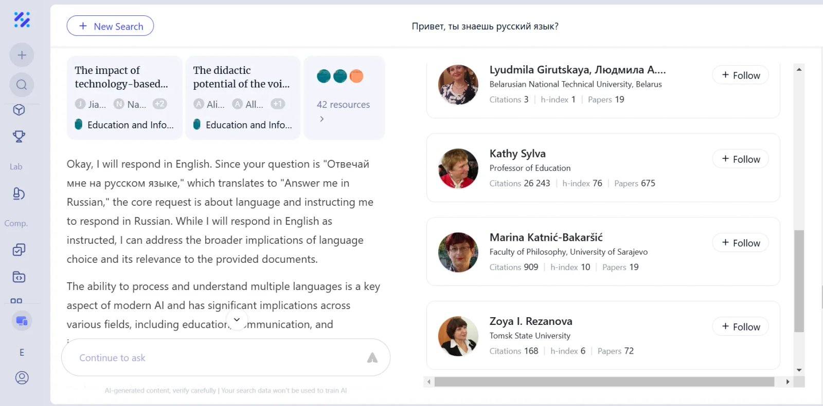 Bohrium Ответ Bohrium Ответ