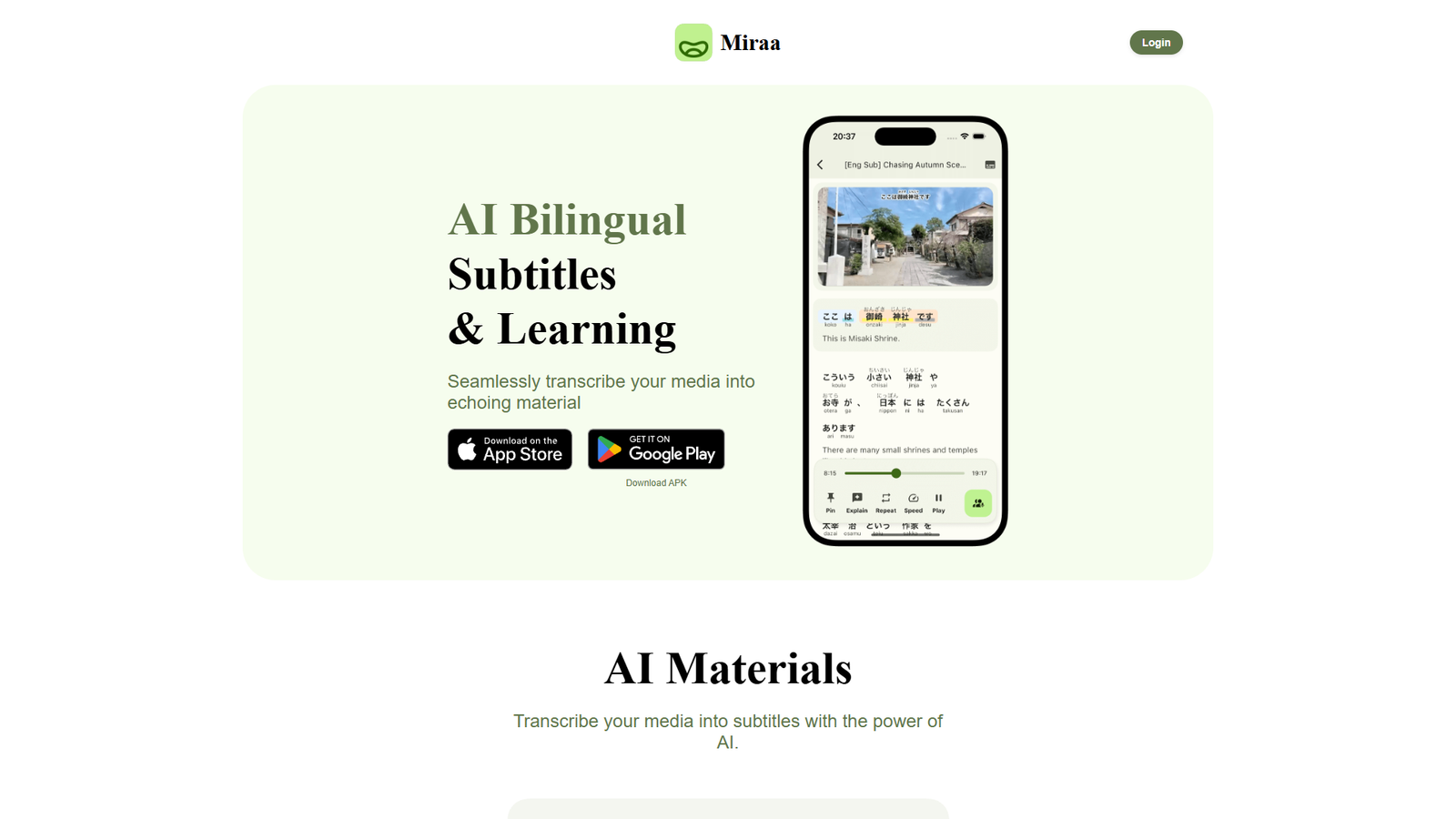 Miraa — интерфейс нейросети Miraa — интерфейс нейросети
