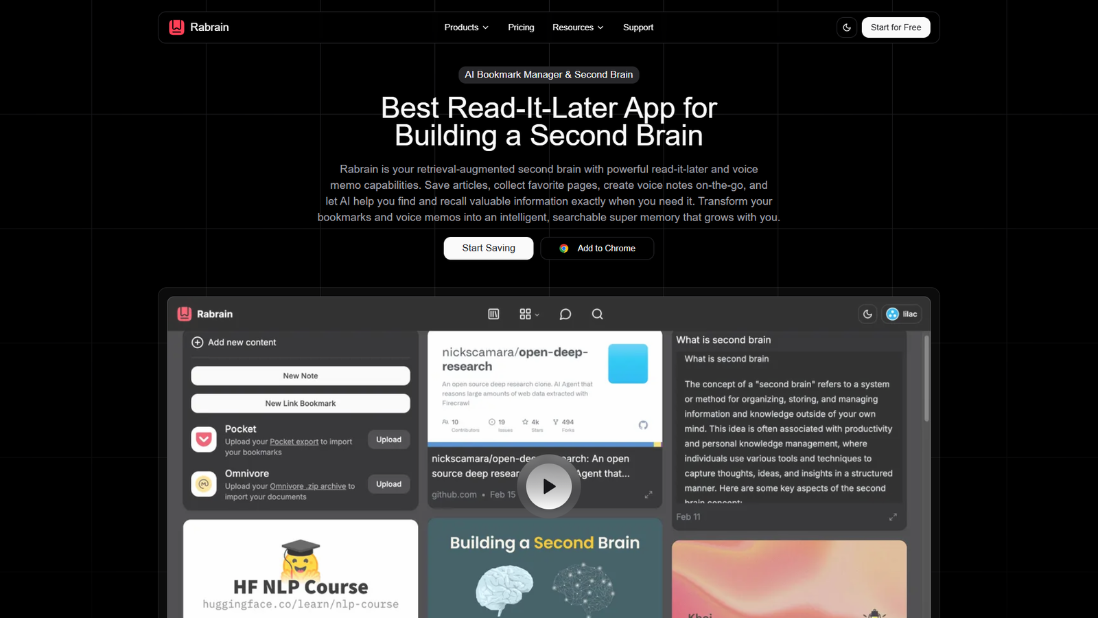 Rabrain — интерфейс нейросети Rabrain — интерфейс нейросети