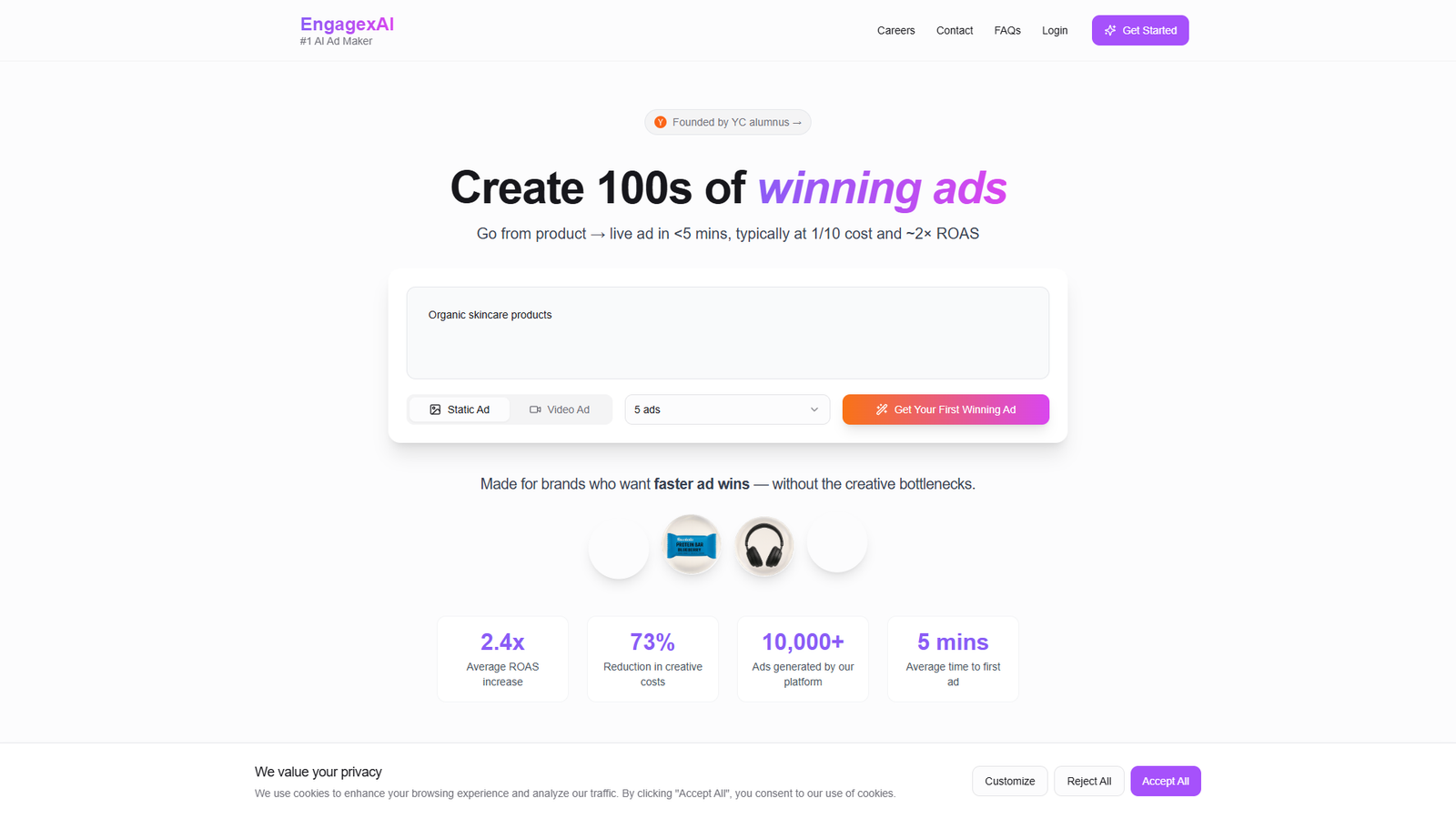 EngagexAI — интерфейс нейросети EngagexAI — интерфейс нейросети