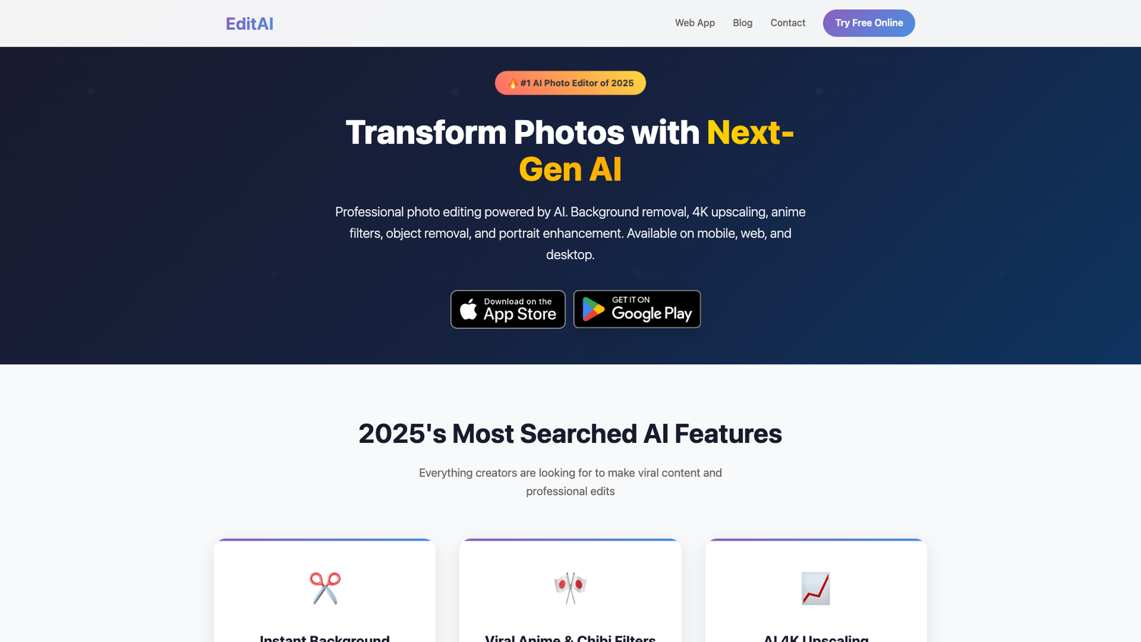 Editee — интерфейс нейросети