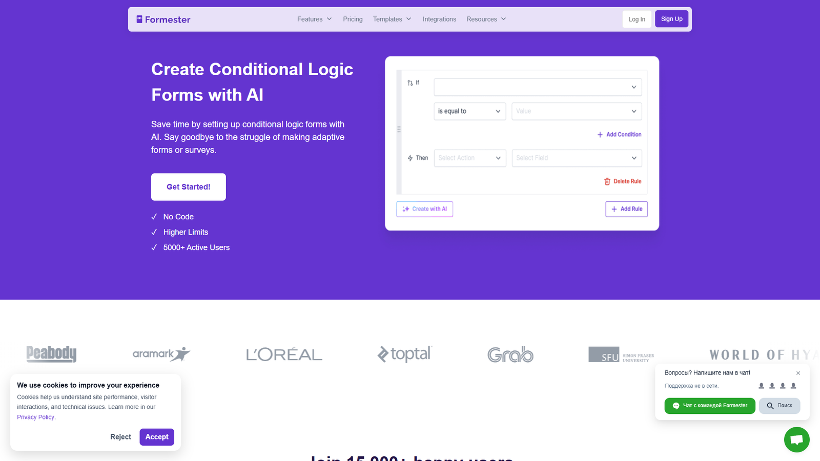 Formester AI Conditional Logic Forms — интерфейс нейросети Formester AI Conditional Logic Forms — интерфейс нейросети