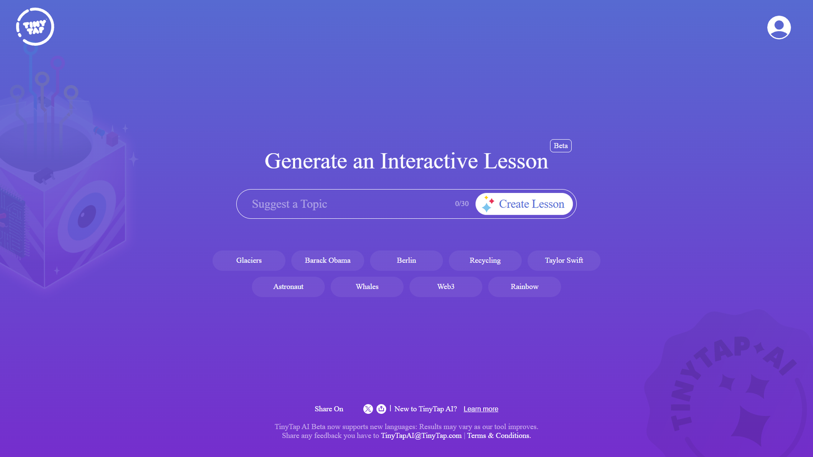 TinyTap AI — интерфейс нейросети TinyTap AI — интерфейс нейросети
