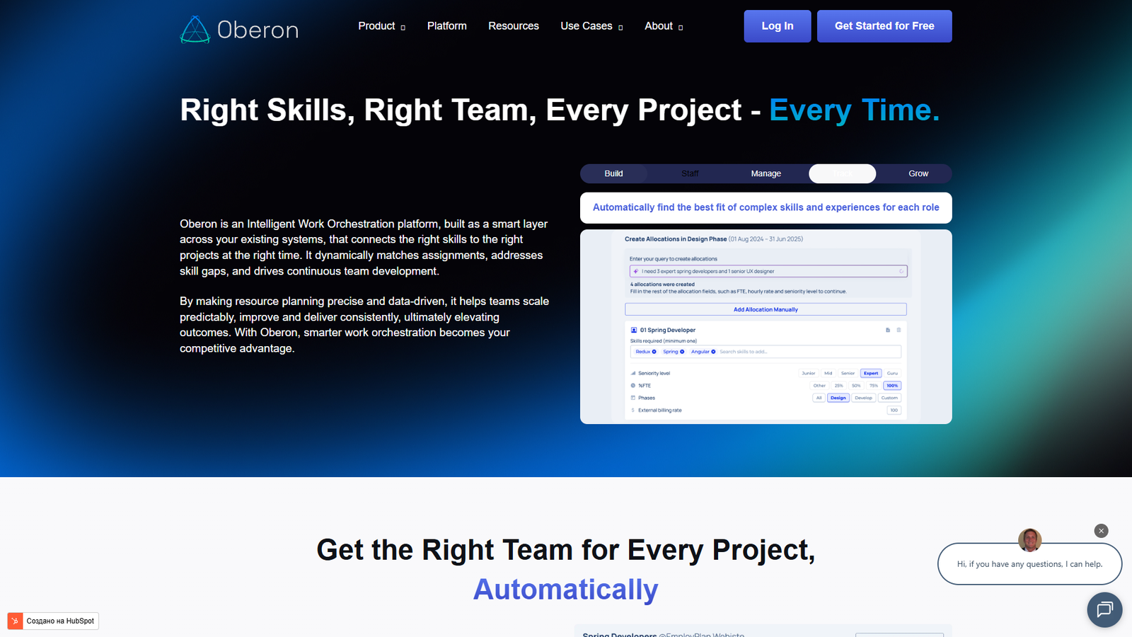 Oberon by EmployPlan — интерфейс нейросети Oberon by EmployPlan — интерфейс нейросети