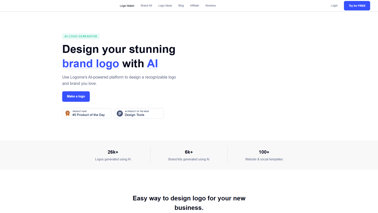 Logome — интерфейс нейросети Logome — интерфейс нейросети