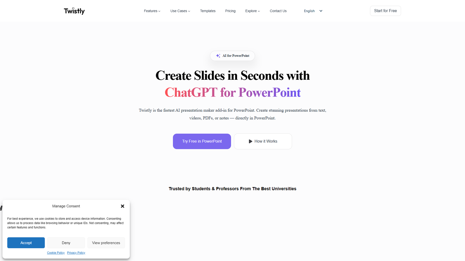 Twistly — интерфейс нейросети Twistly — интерфейс нейросети