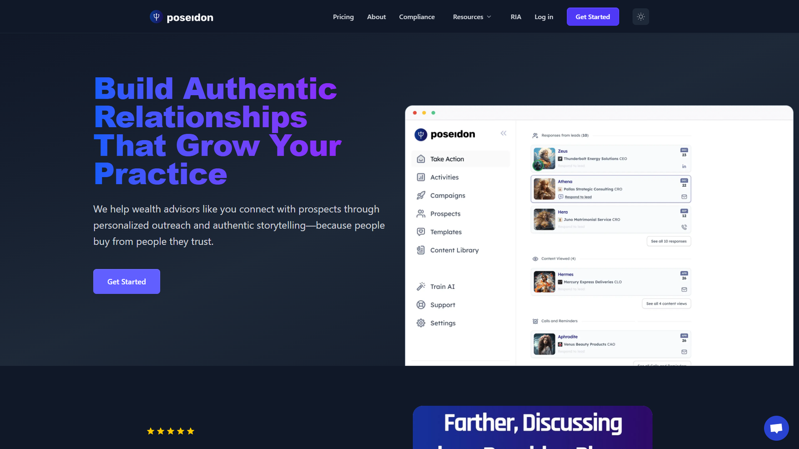 Poseidon — интерфейс нейросети Poseidon — интерфейс нейросети