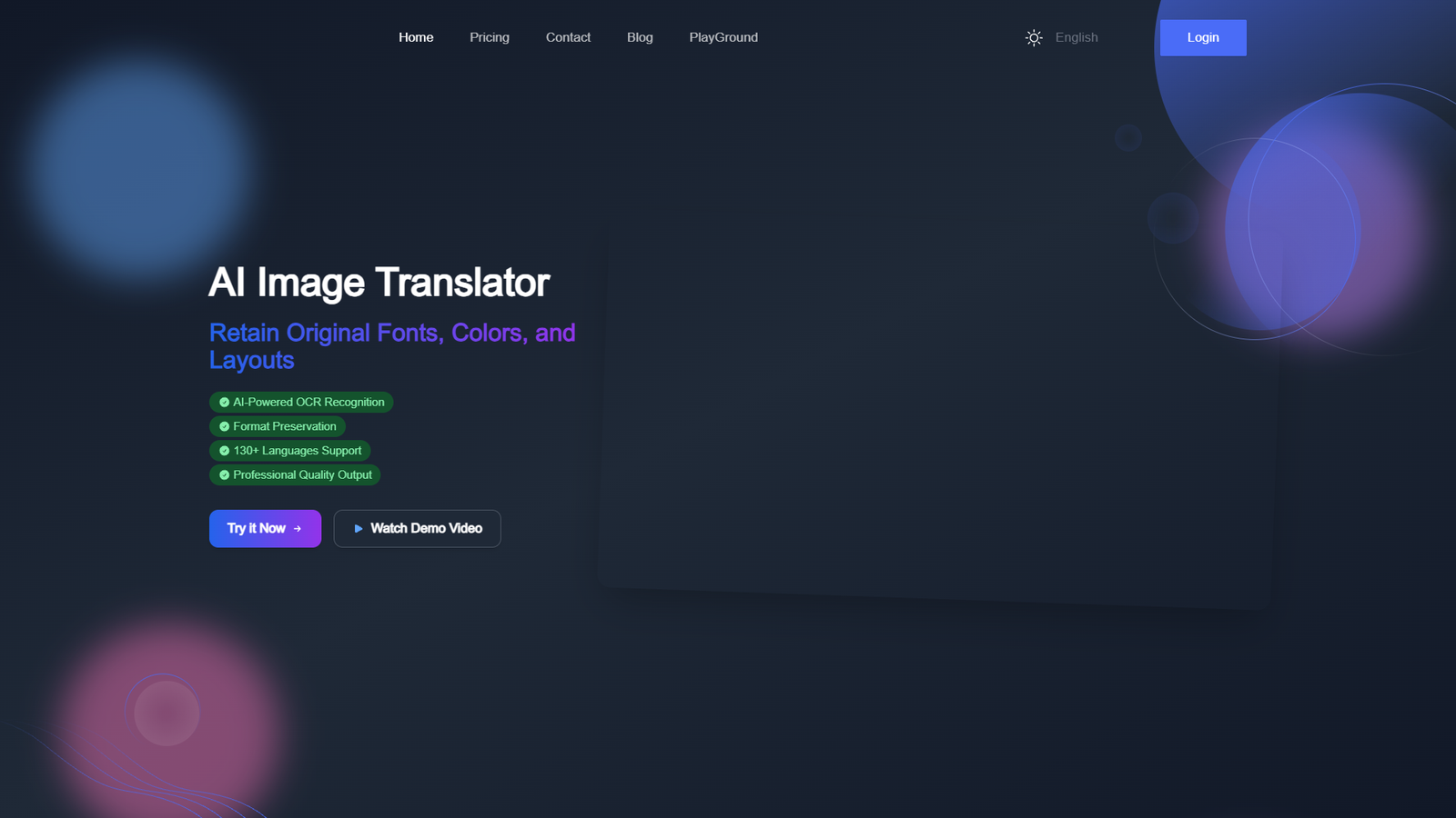 AI Image Translator — интерфейс нейросети AI Image Translator — интерфейс нейросети