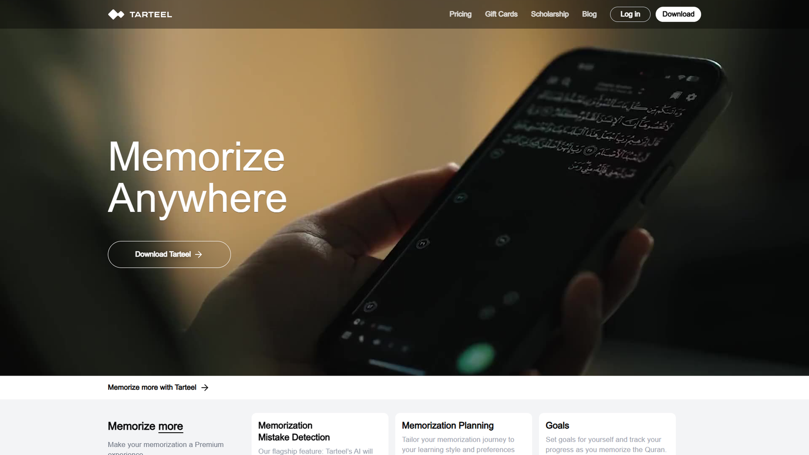 Tarteel AI Quran Memorization — интерфейс нейросети Tarteel AI Quran Memorization — интерфейс нейросети