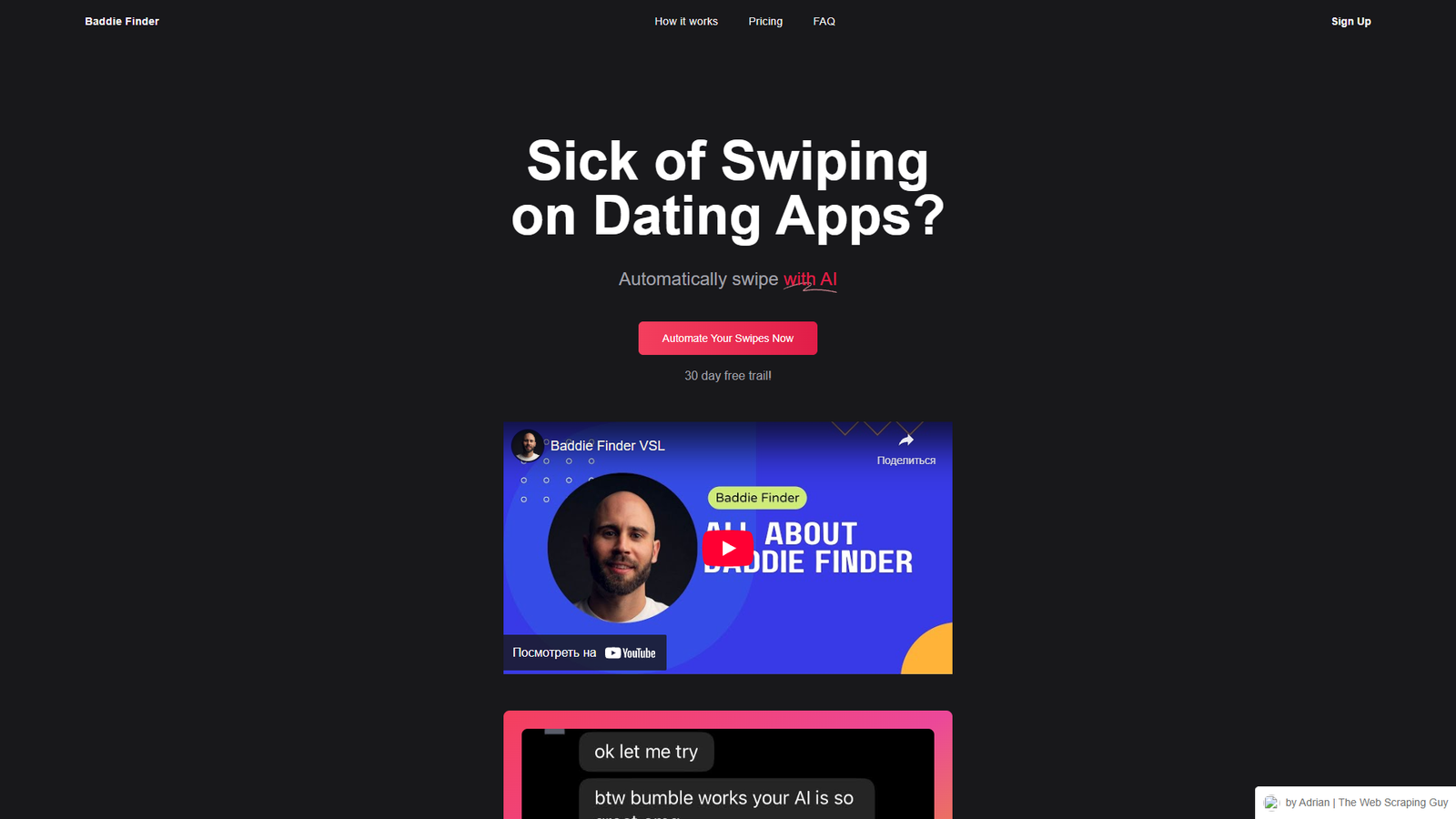 Baddie Finder — интерфейс нейросети Baddie Finder — интерфейс нейросети