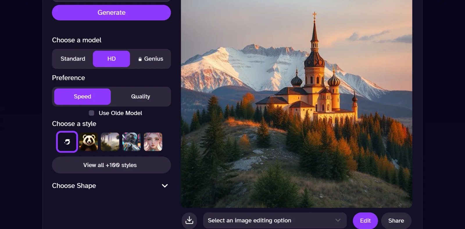 DeepAI Пример