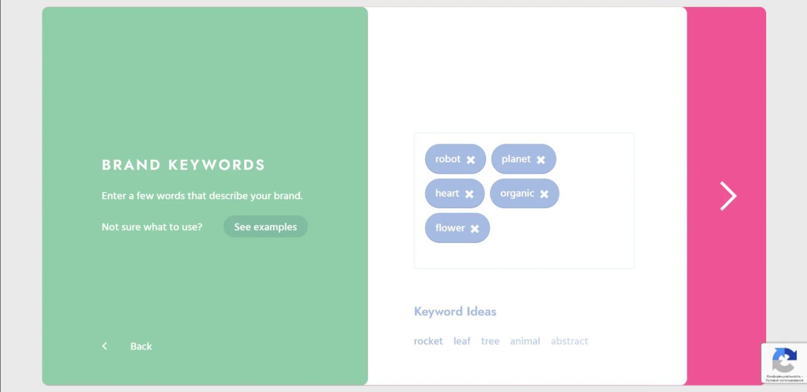 Brandmark Ideas Brandmark Ideas