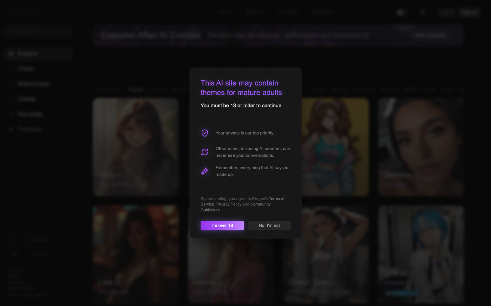 Erogen — интерфейс нейросети Erogen — интерфейс нейросети