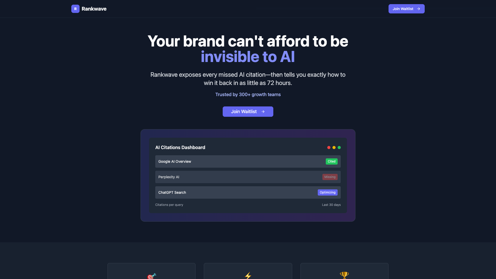 Rankwave — интерфейс нейросети Rankwave — интерфейс нейросети