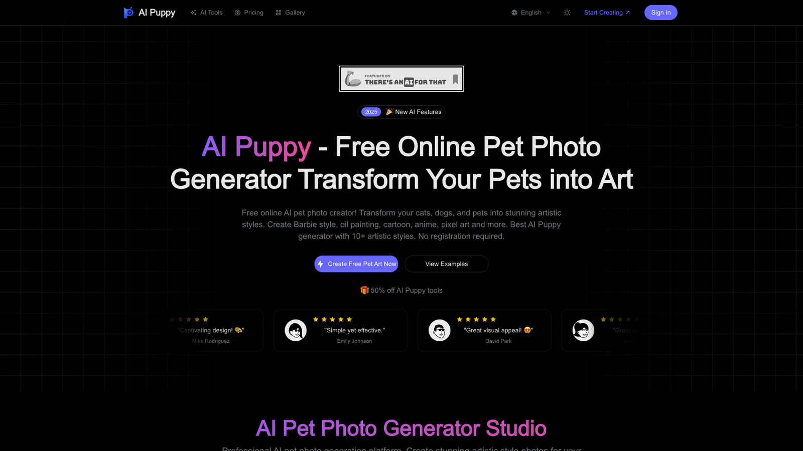 AI Puppy — интерфейс нейросети