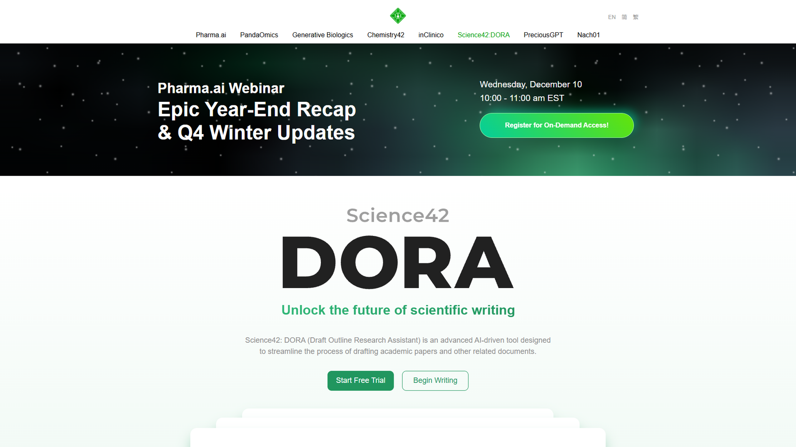 Science42 DORA — интерфейс нейросети Science42 DORA — интерфейс нейросети