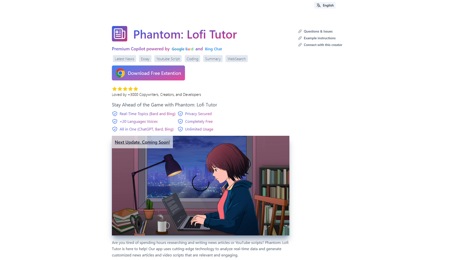 ChatGPT Phantom Lofi Tutor — интерфейс нейросети ChatGPT Phantom Lofi Tutor — интерфейс нейросети